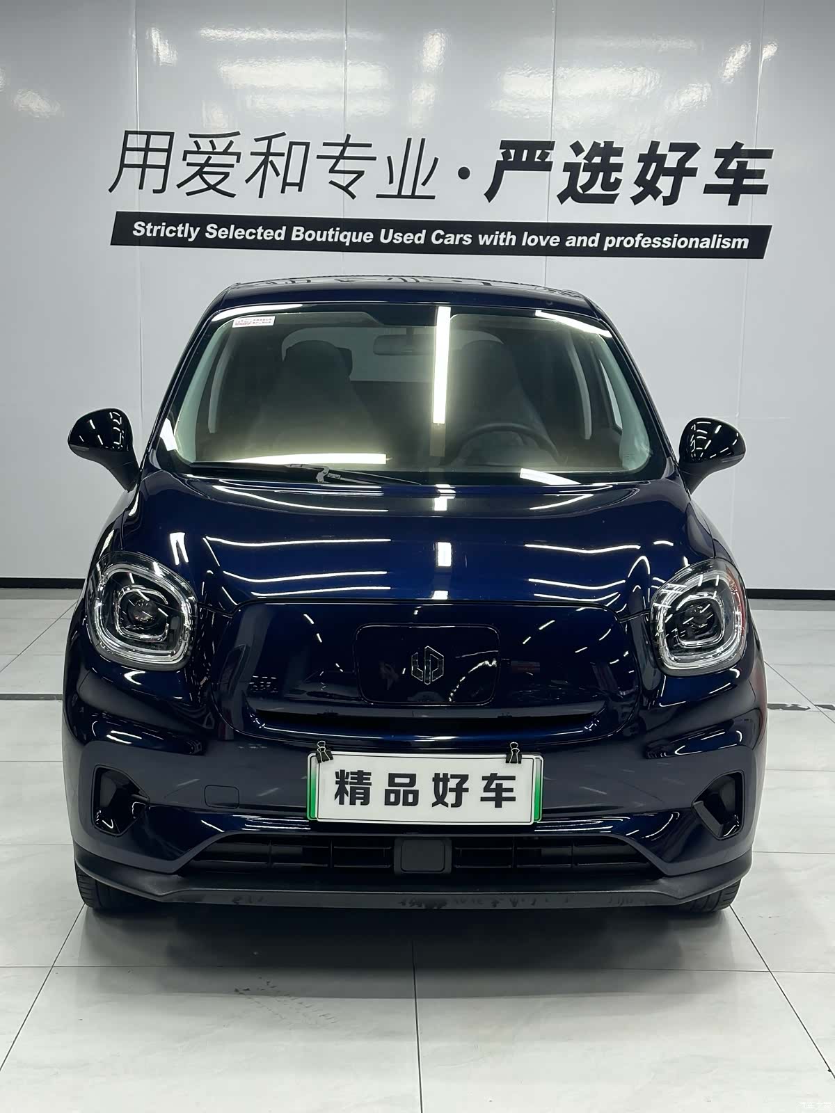 Leapmotor T03, 2022 2
