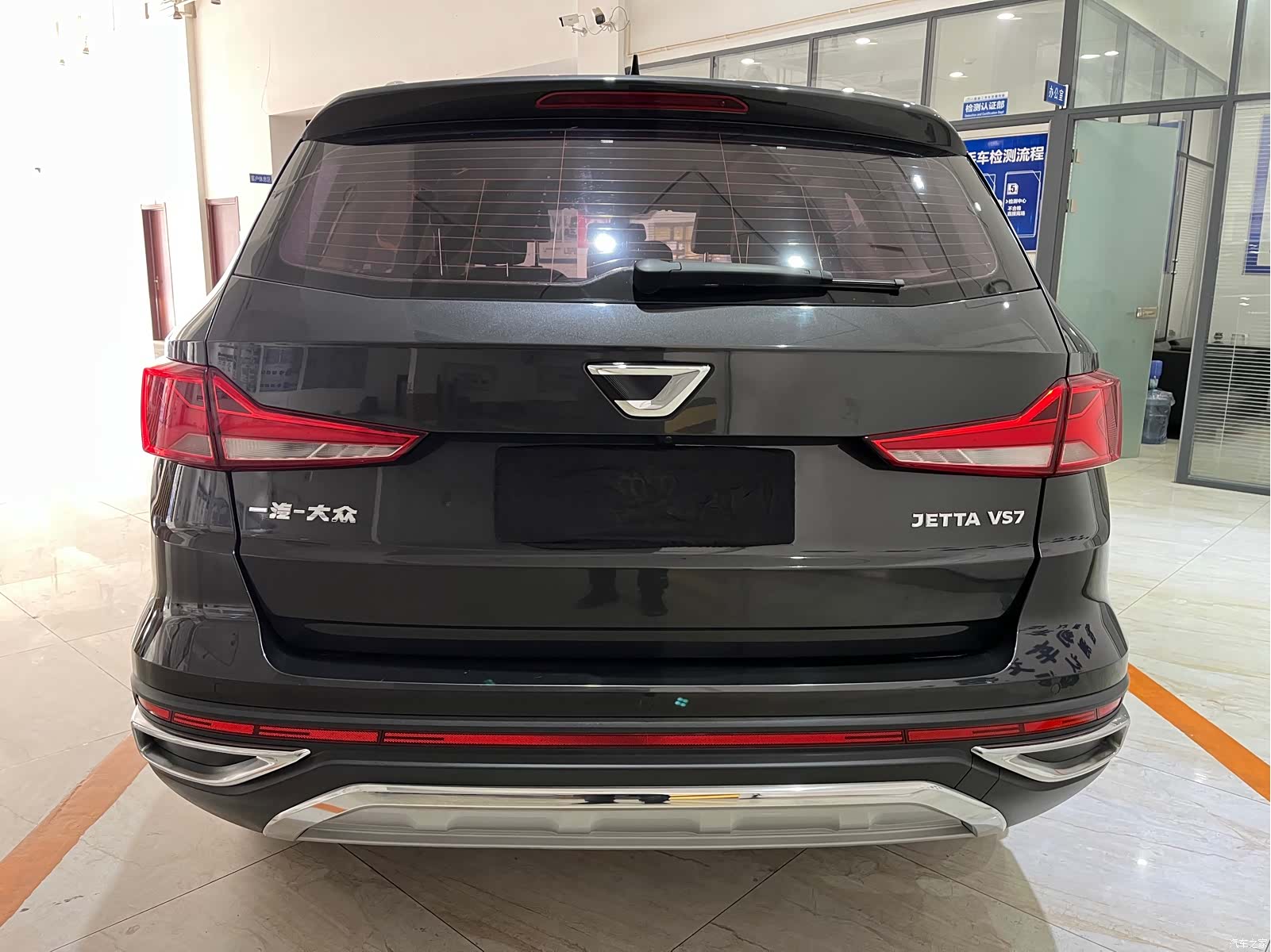 Volkswagen VS7, 2022 все фото