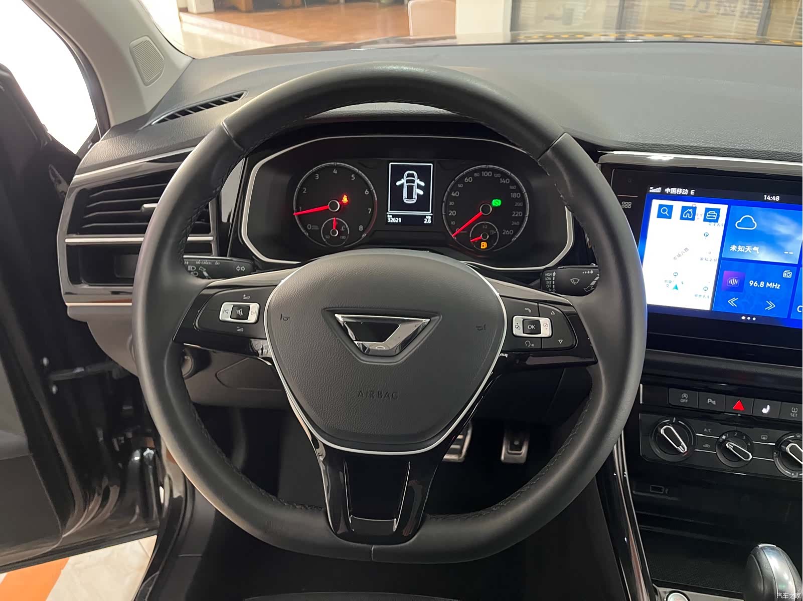 Volkswagen VS7, 2022 12