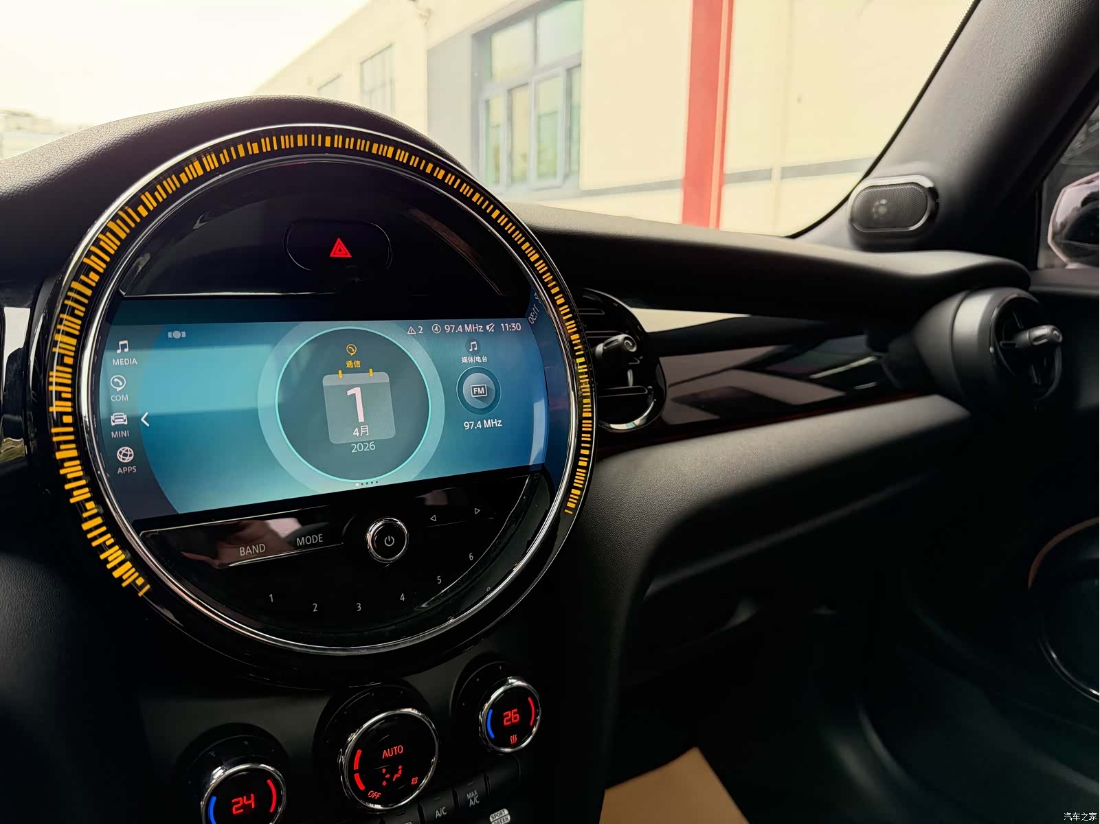 Mini Cooper, 2023 14