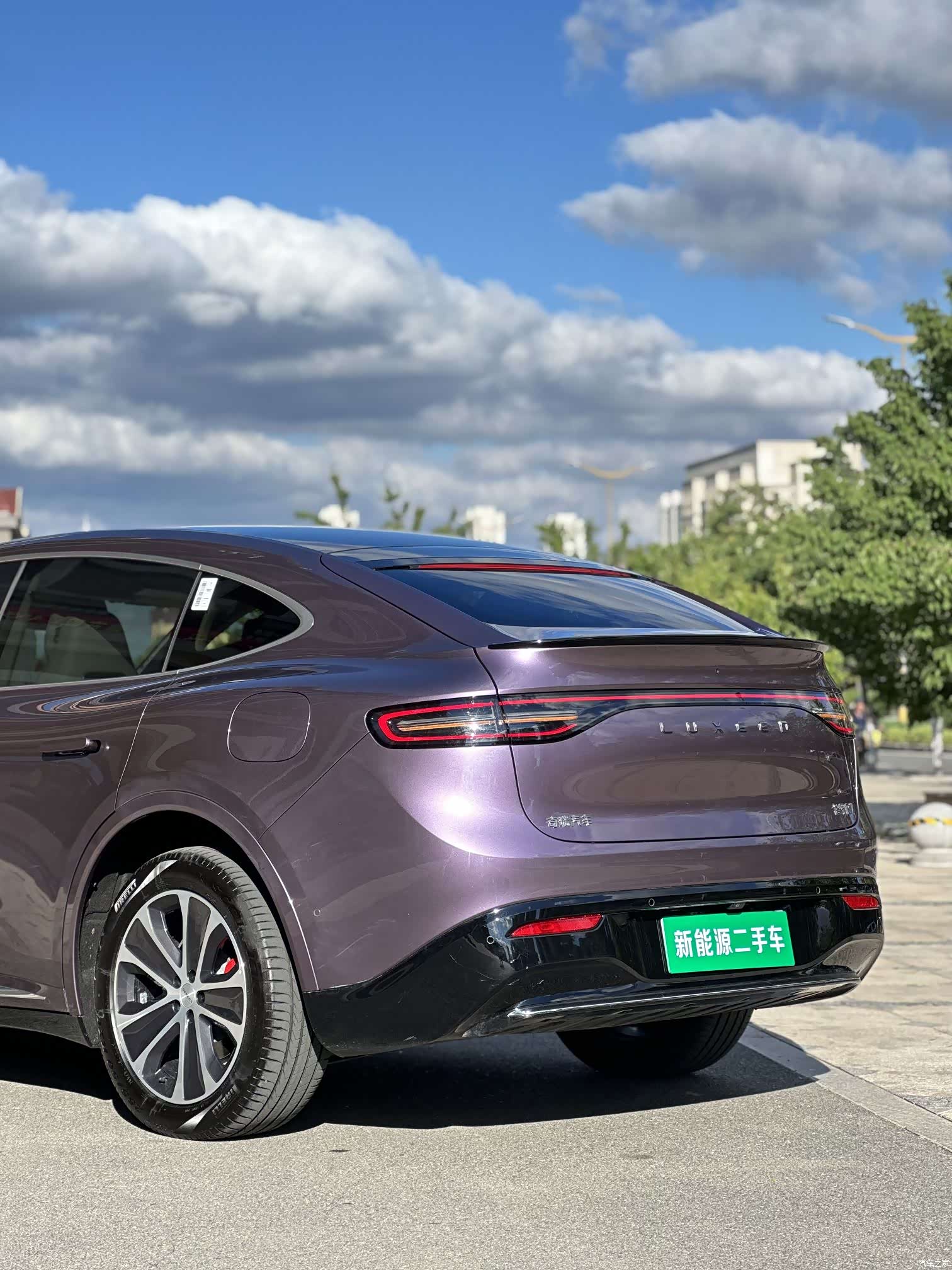 Luxeed R7, 2024 7