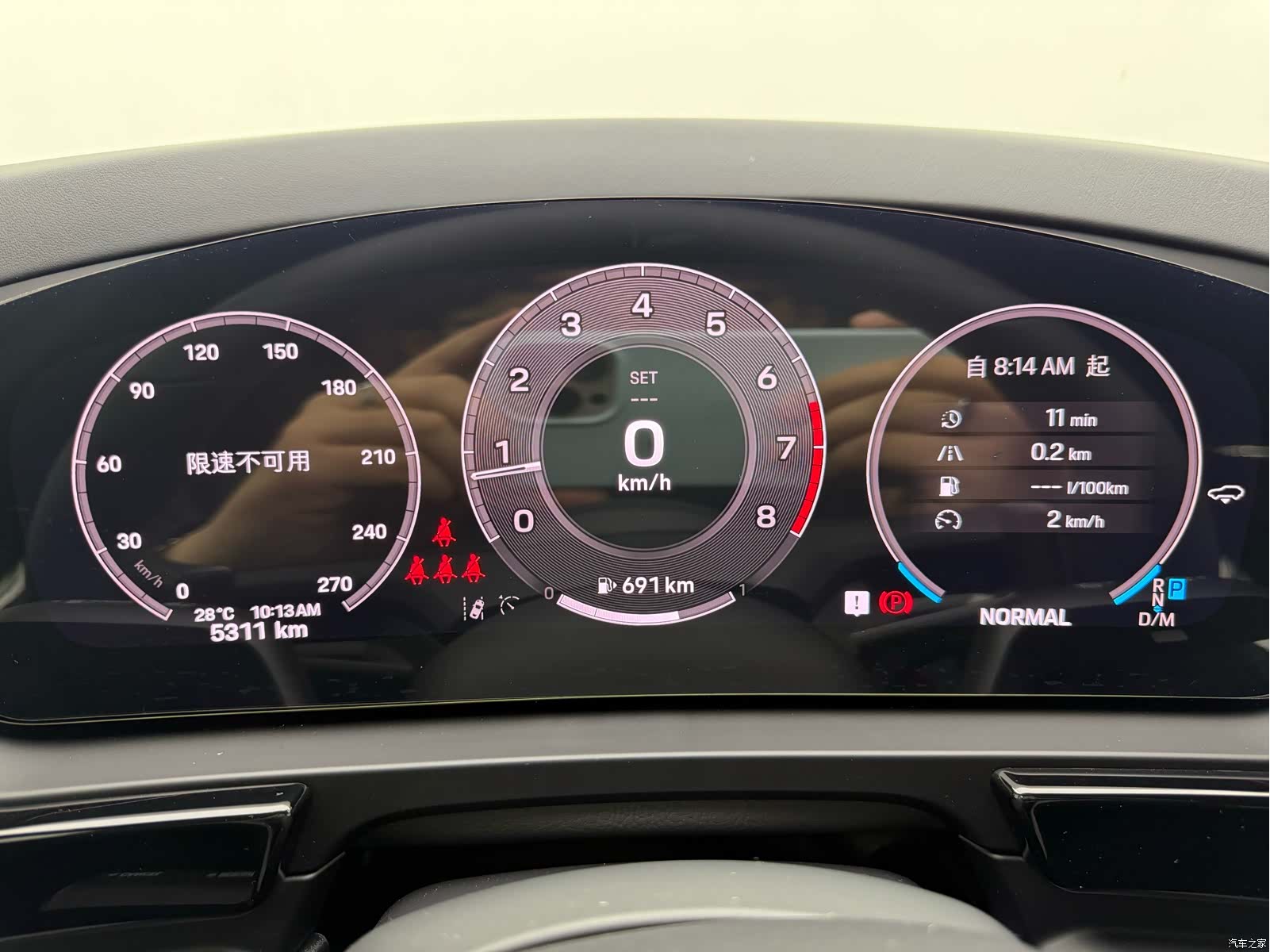 Porsche Cayenne, 2025 18