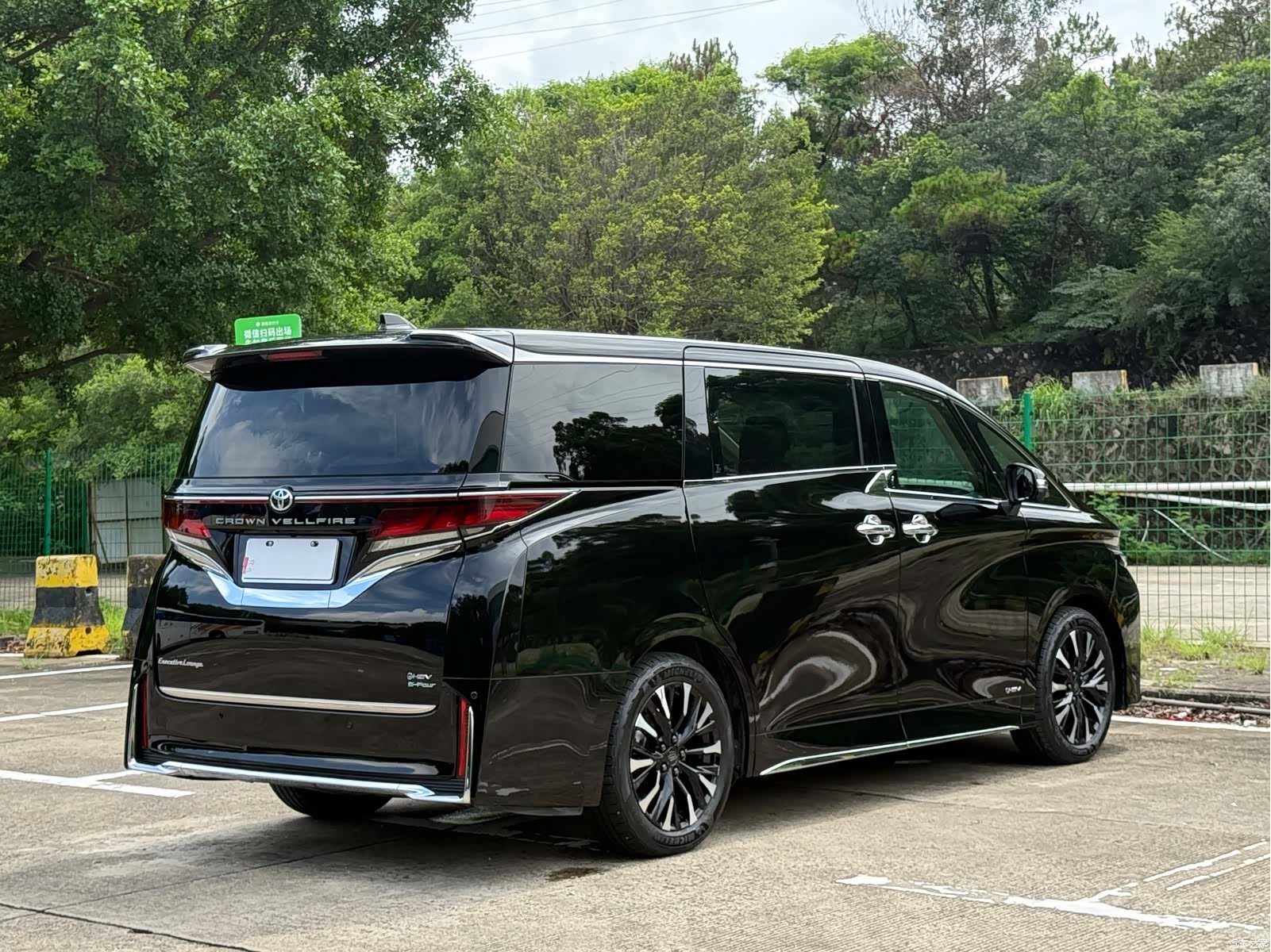 Toyota Vellfire, 2024 15