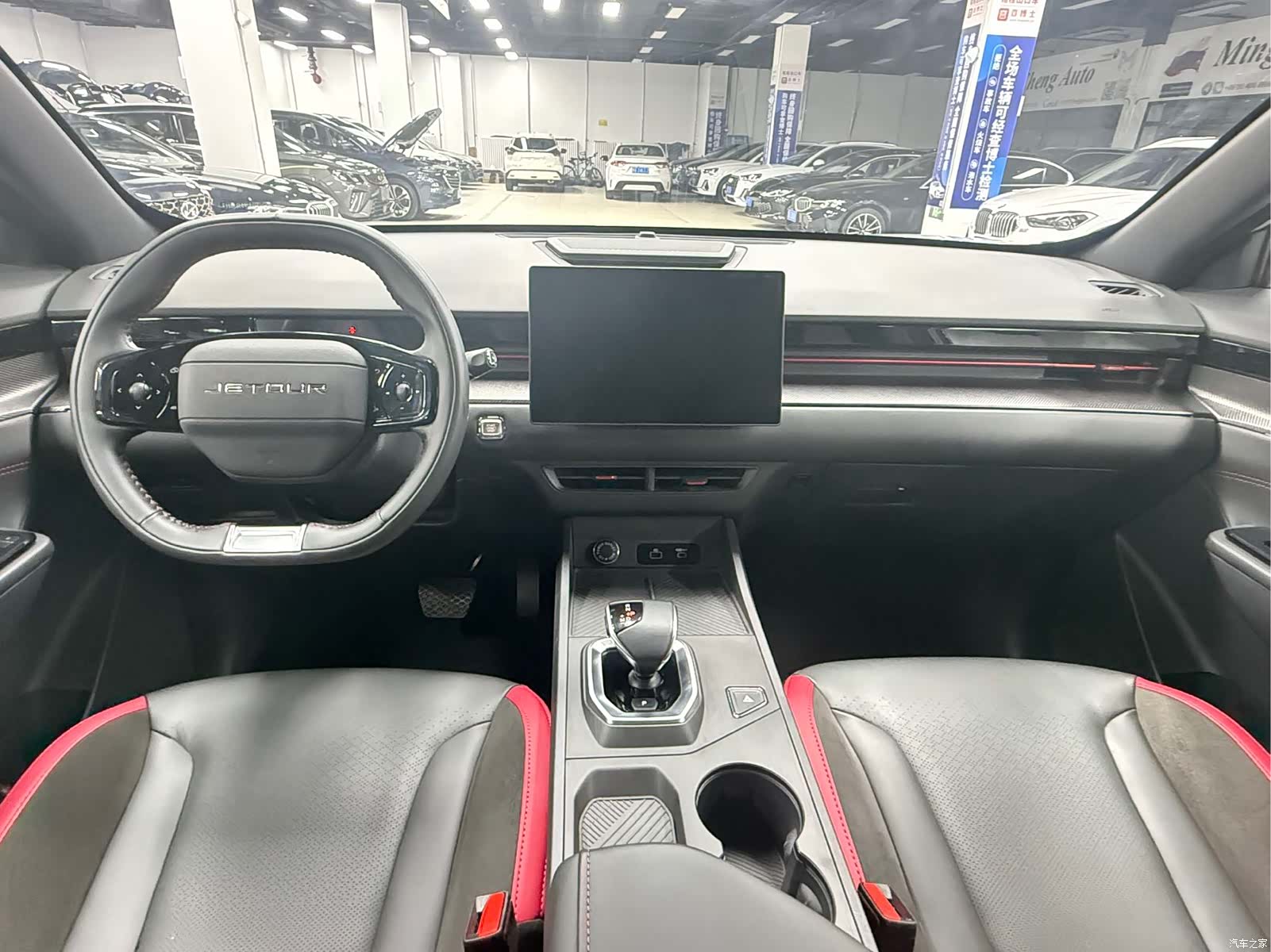 Jetour Dashing, 2023 17