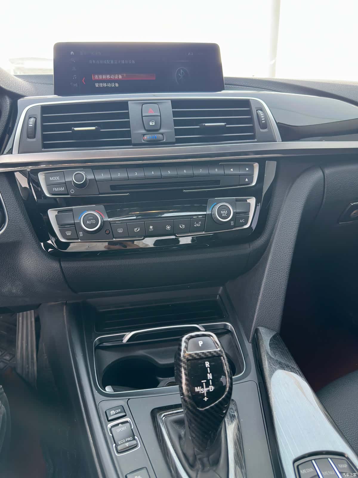 BMW 3 Series, 2018 8