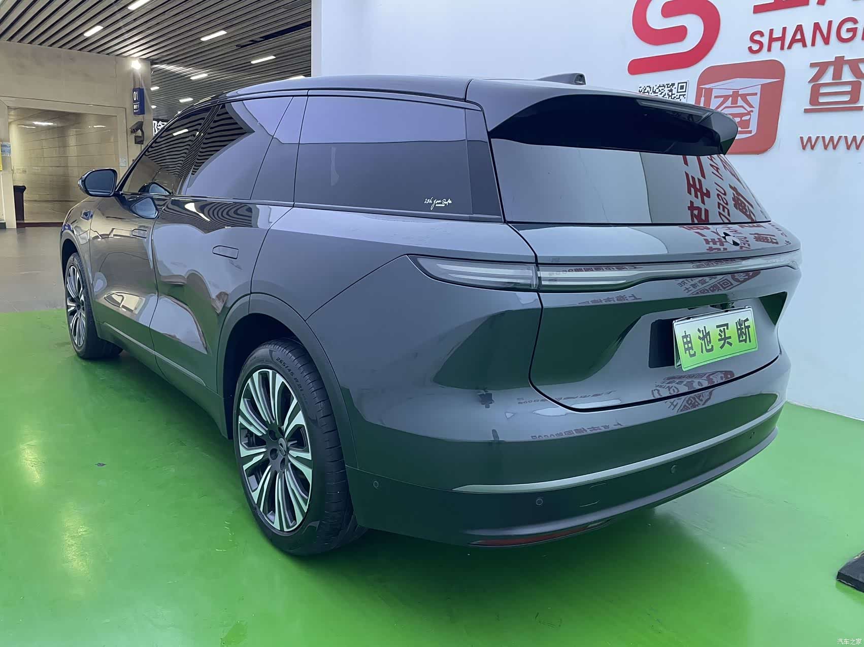 NIO ES8, 2024 16