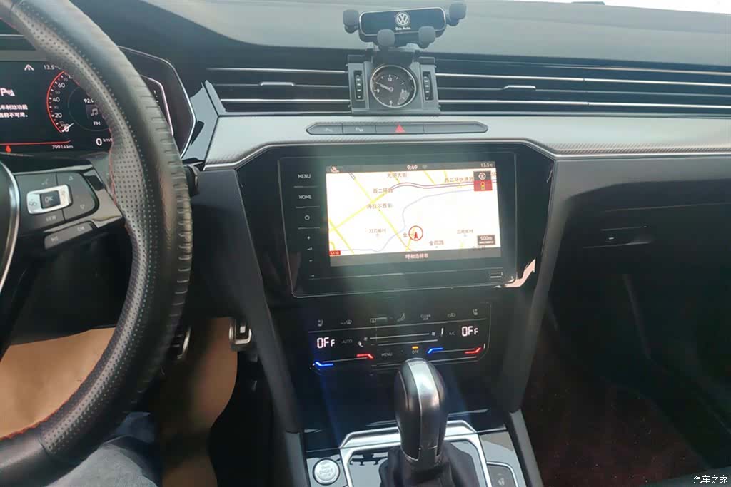 Volkswagen CC, 2020 13