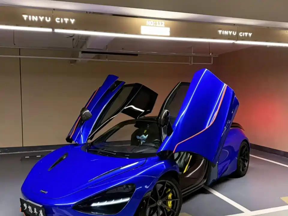 McLaren 720S