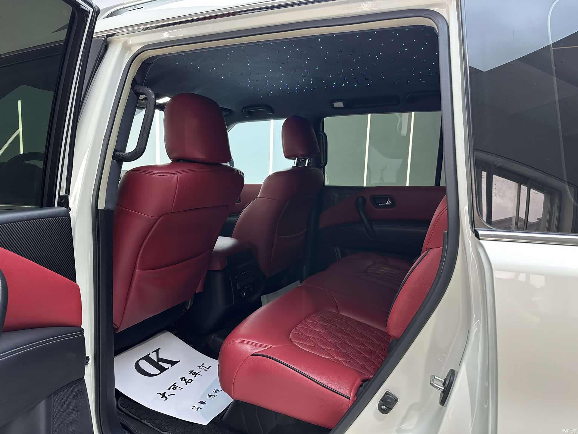 Nissan Patrol, 2020 3