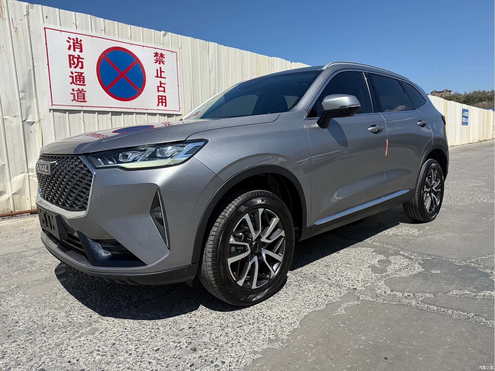 Haval H6, 2023 3