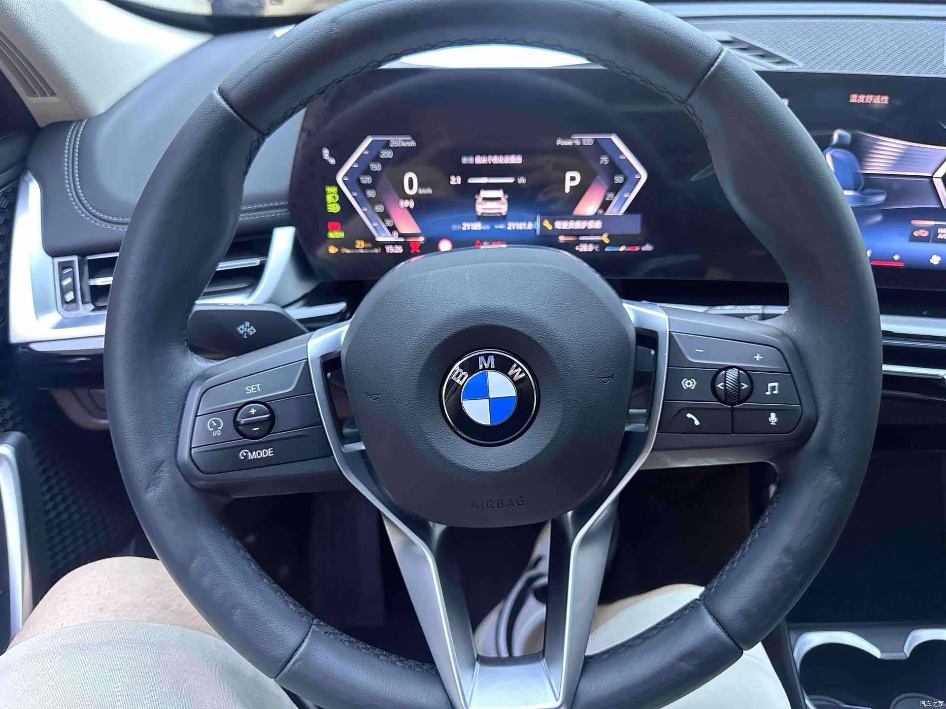 BMW X1, 2023 20