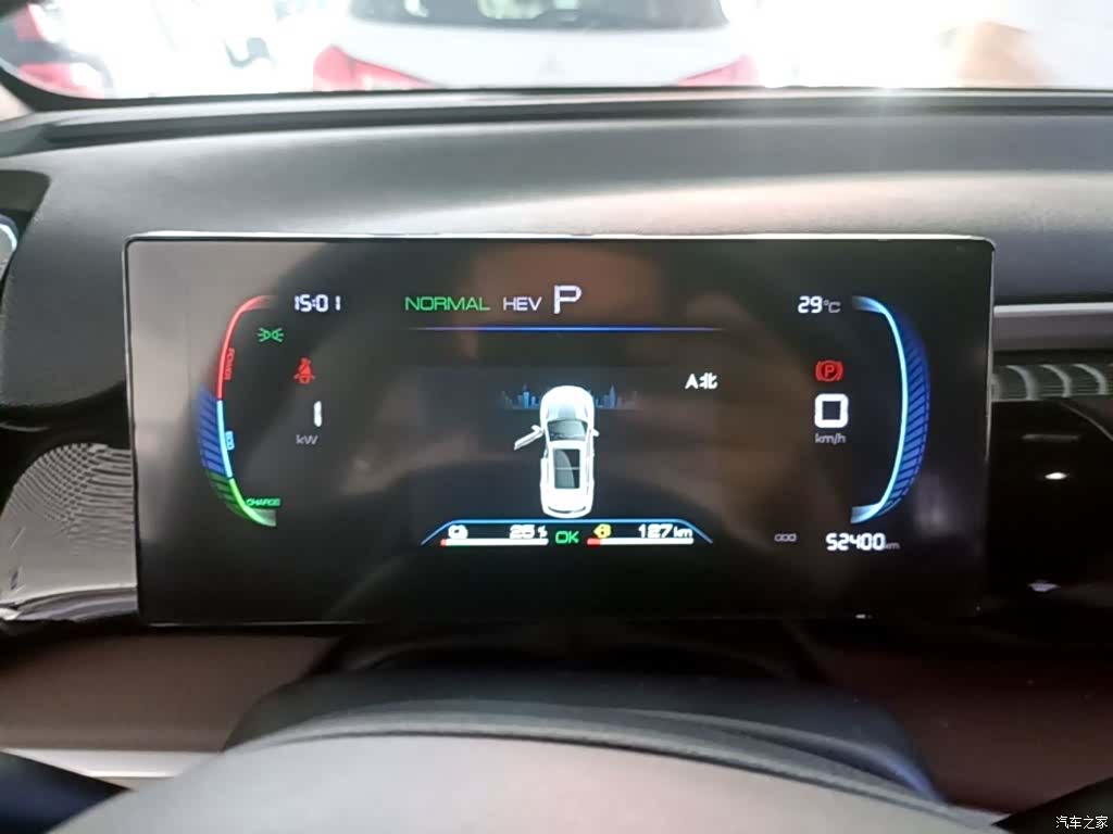 BYD Song, 2023 12