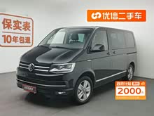 ������ 2016�� 2.0TSI ���������� 7��