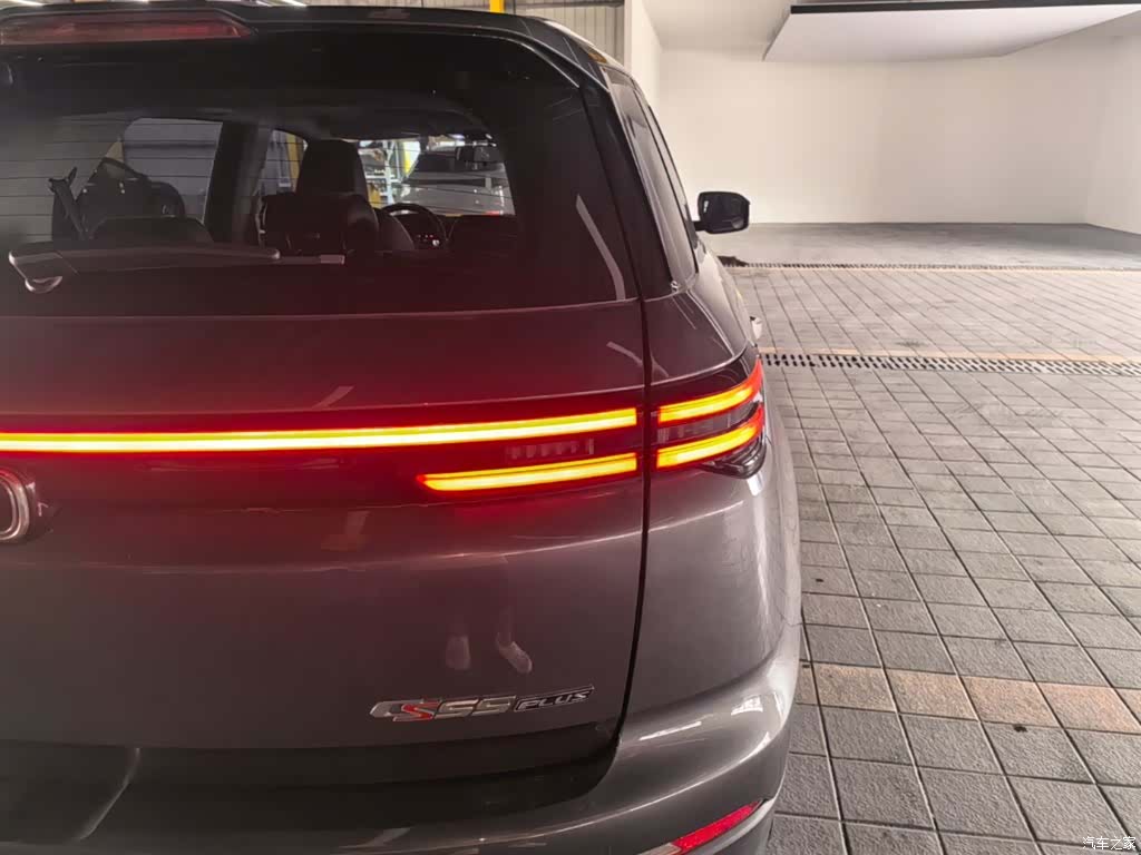 Changan CS55, 2021 8