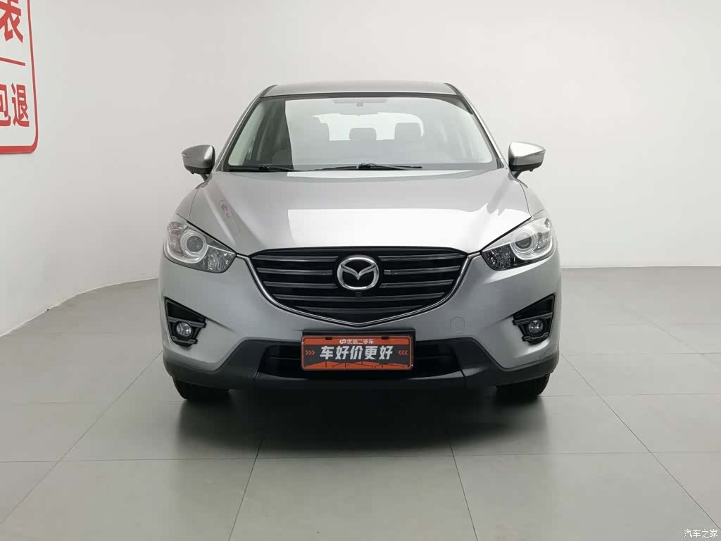 Mazda CX-5, 2016 3