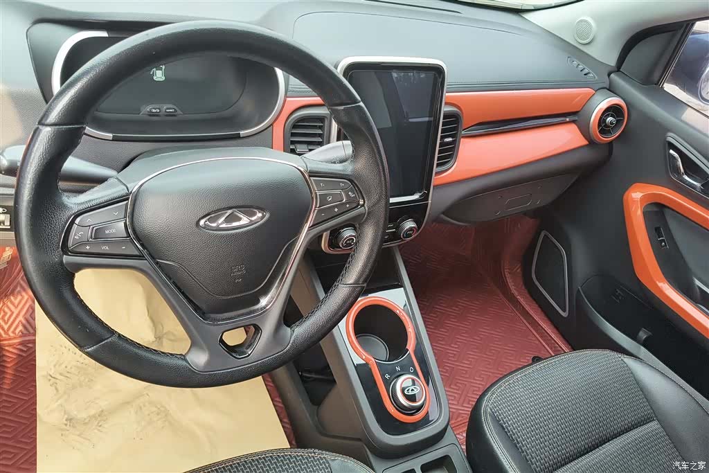Chery 4, 2020 12