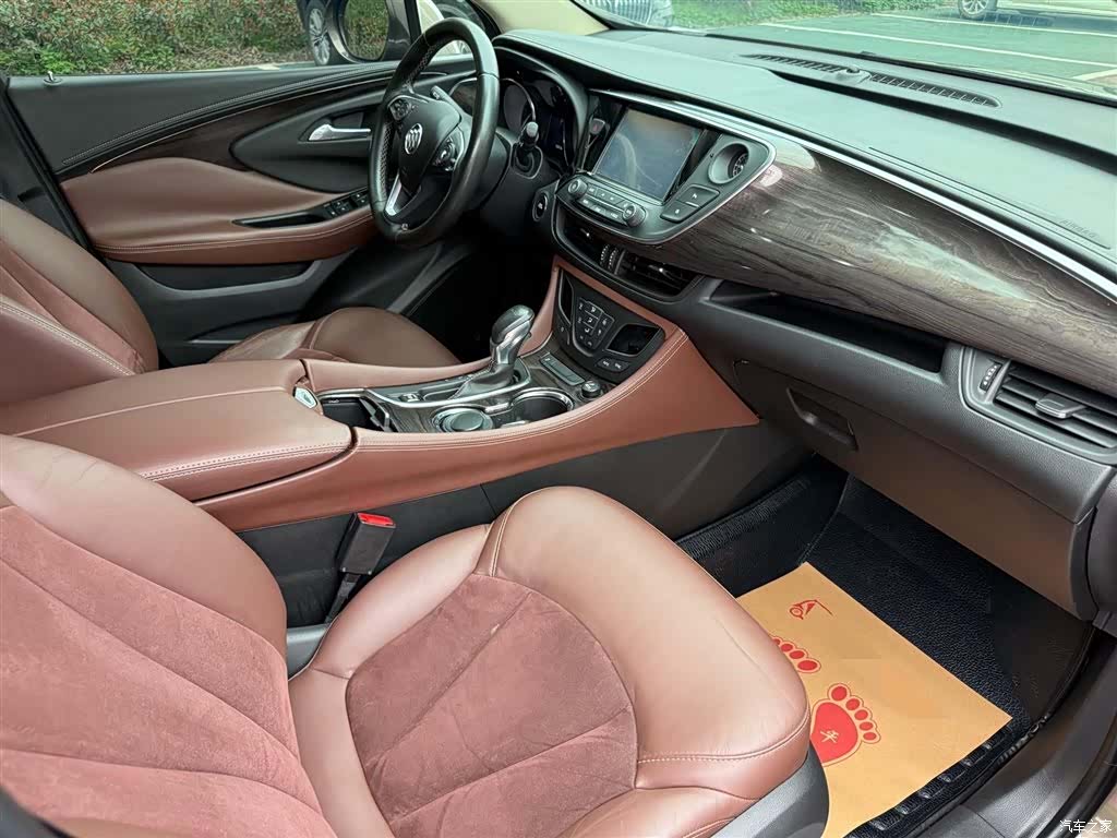 Buick Envision Plus, 2016 10