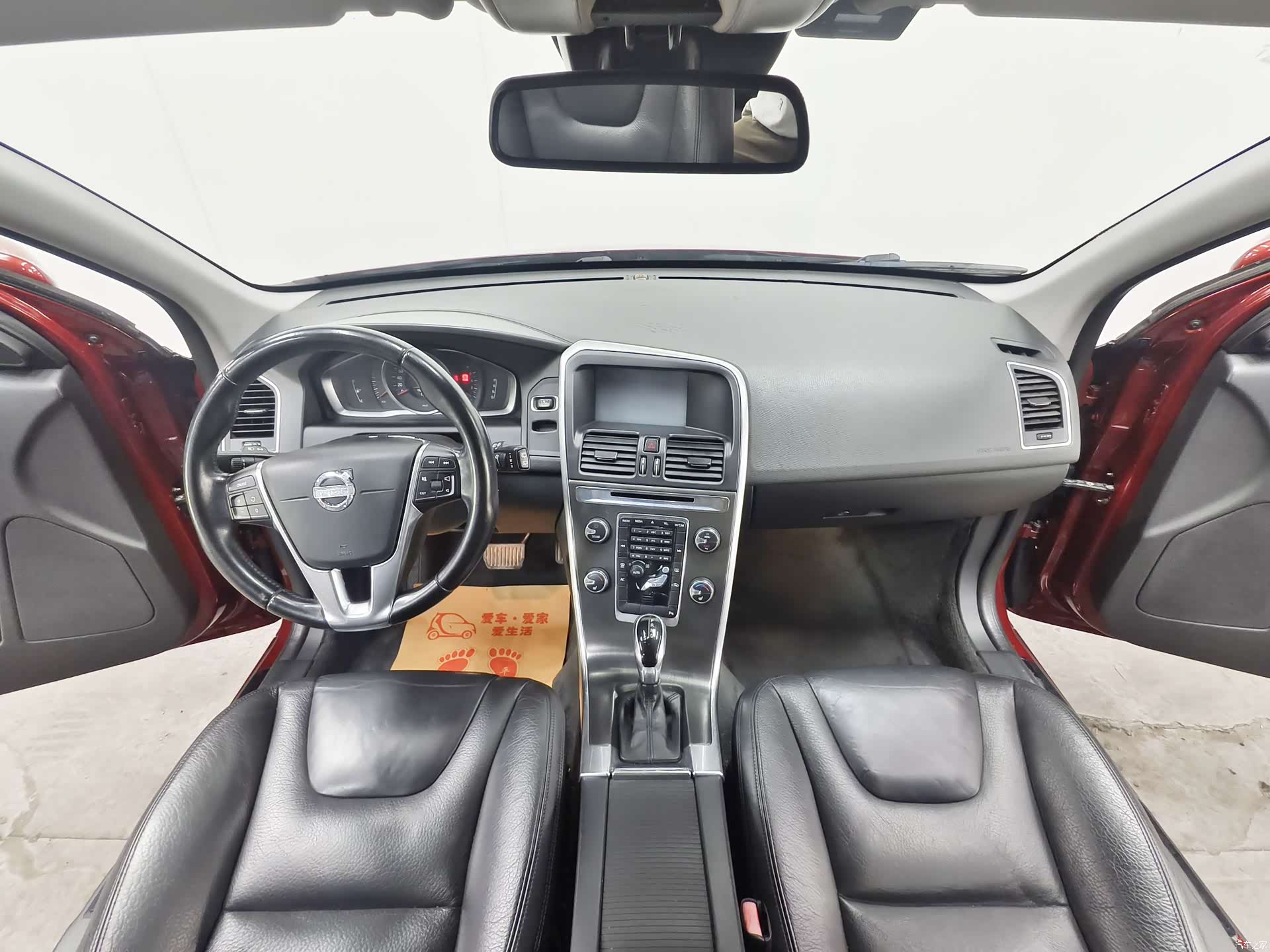 Volvo XC60, 2013 9