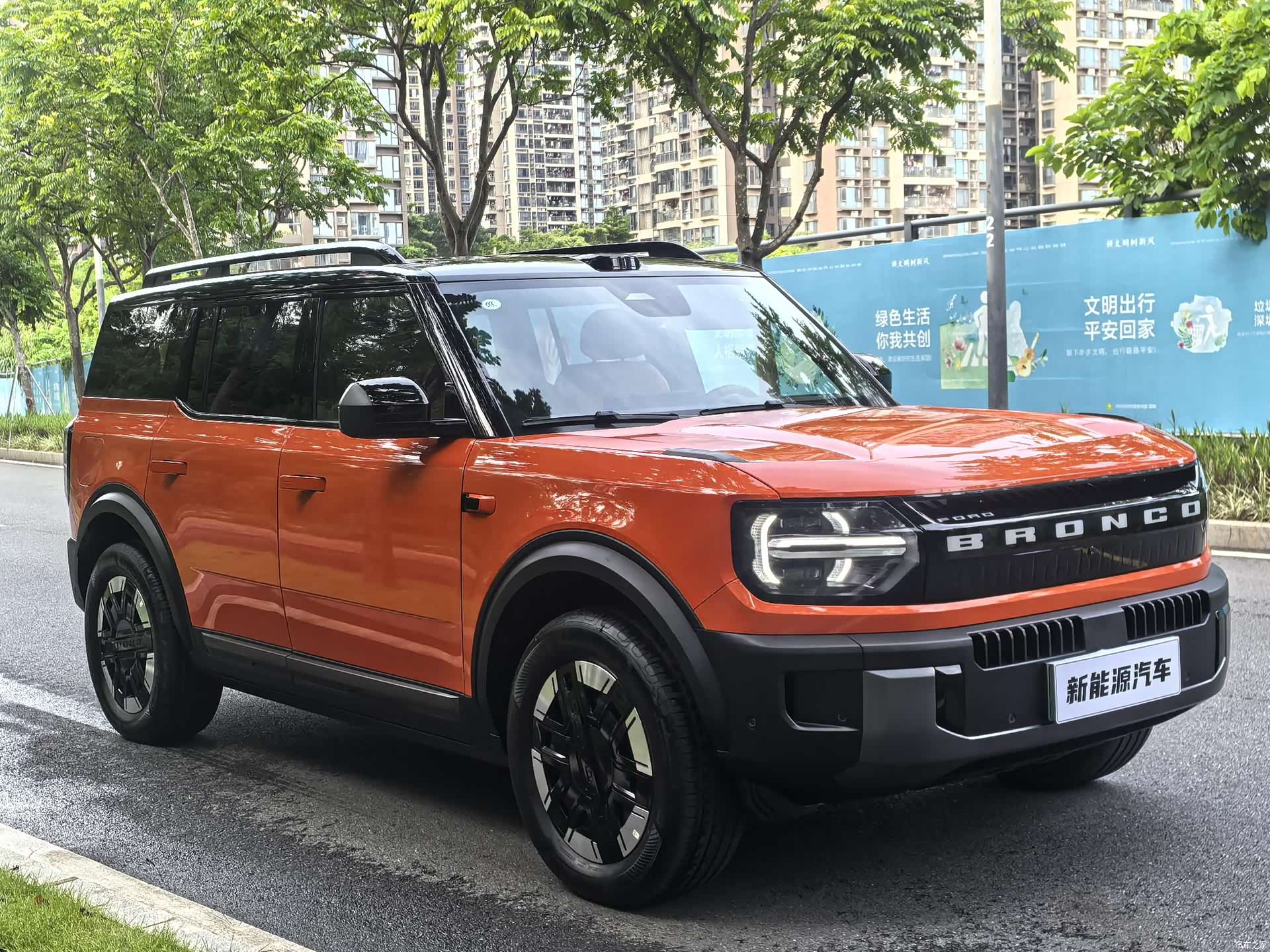 Ford Bronco, 2025 6