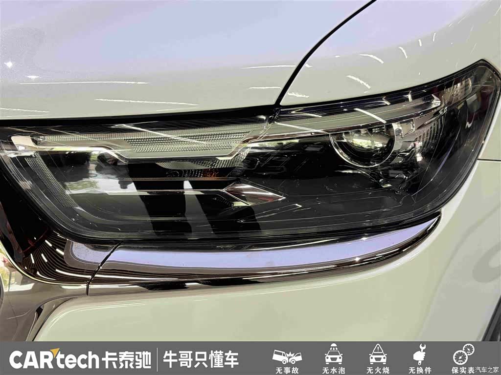 Haval H6, 2022 11