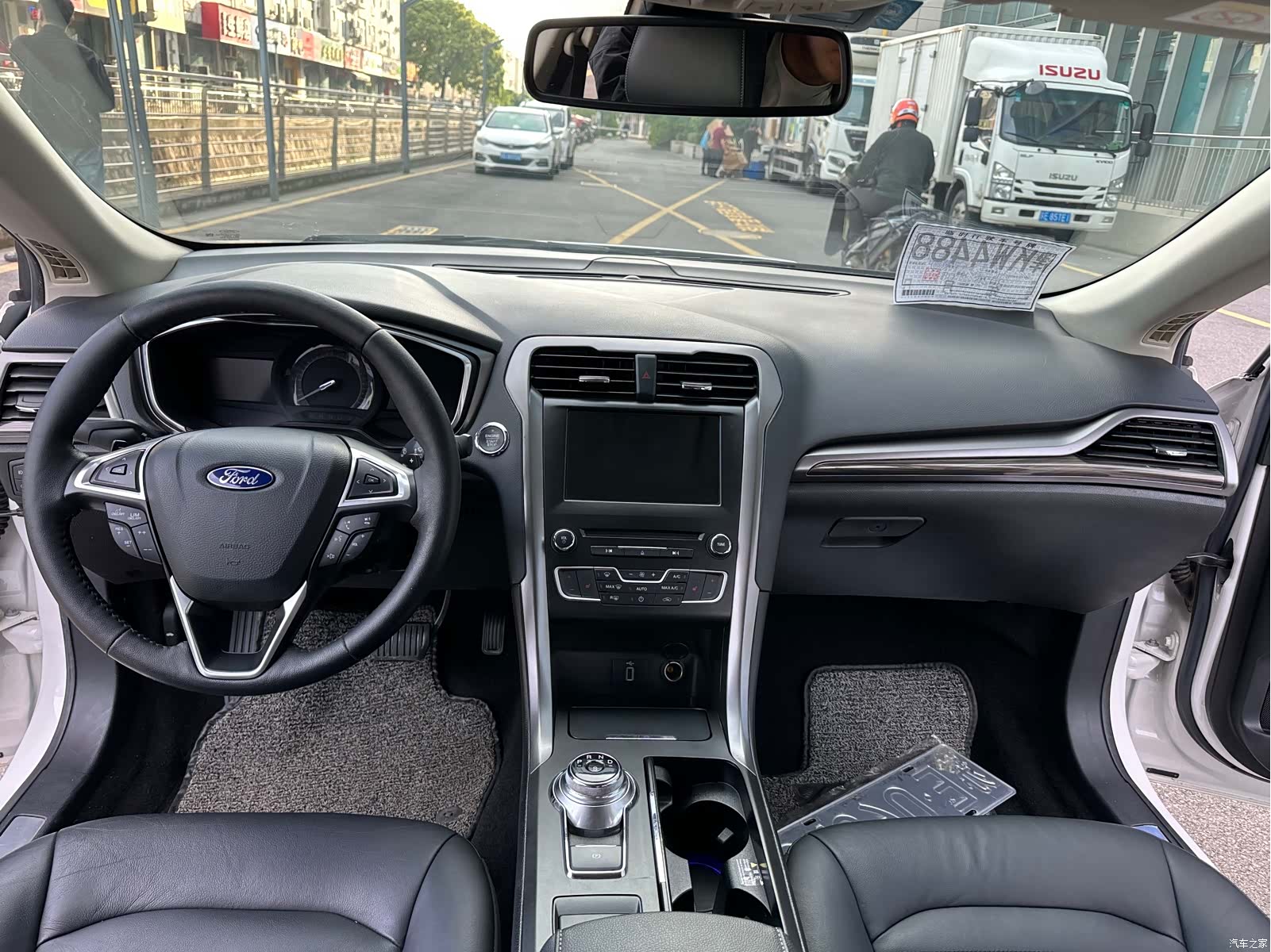 Ford Mondeo, 2017 8