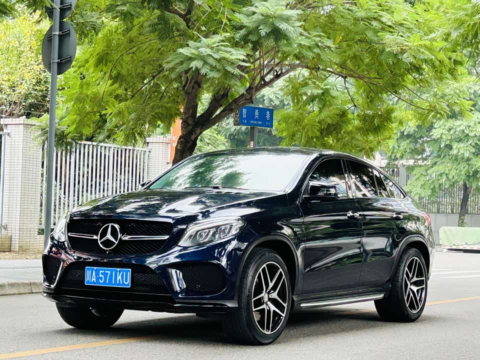 Mercedes-Benz GLE coupe