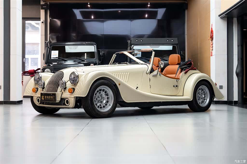 Morgan 4