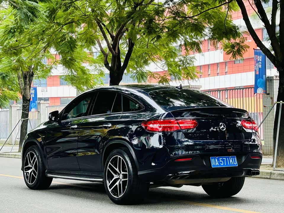 Mercedes-Benz GLE coupe