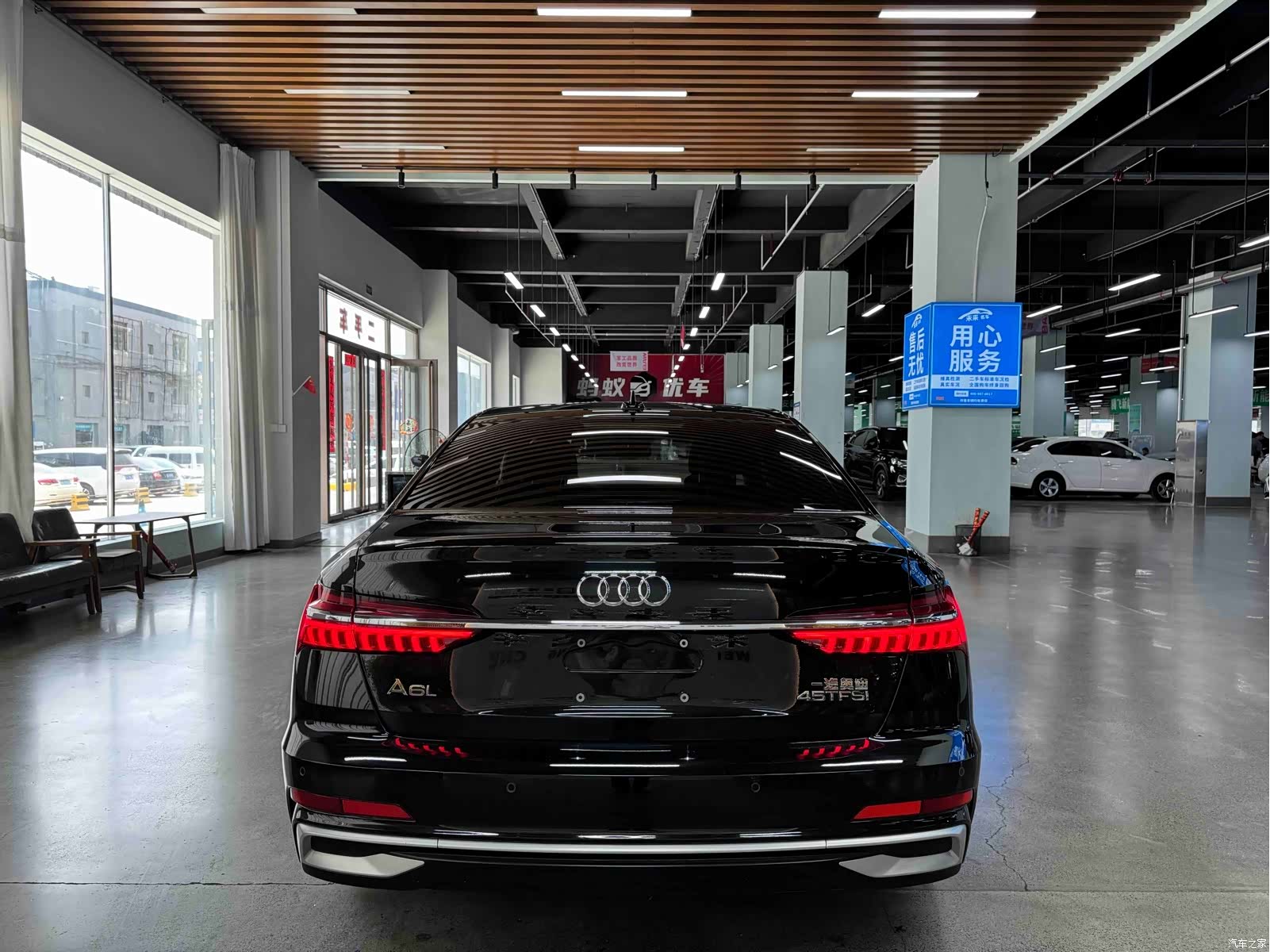 Audi A6L, 2023 15