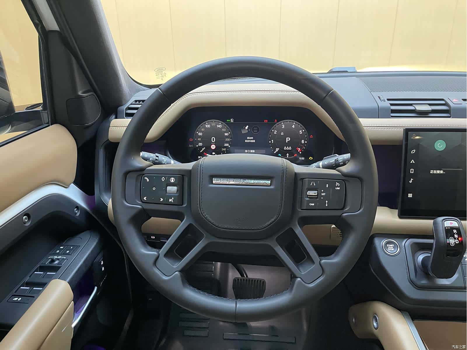 Land Rover Defender, 2026 11