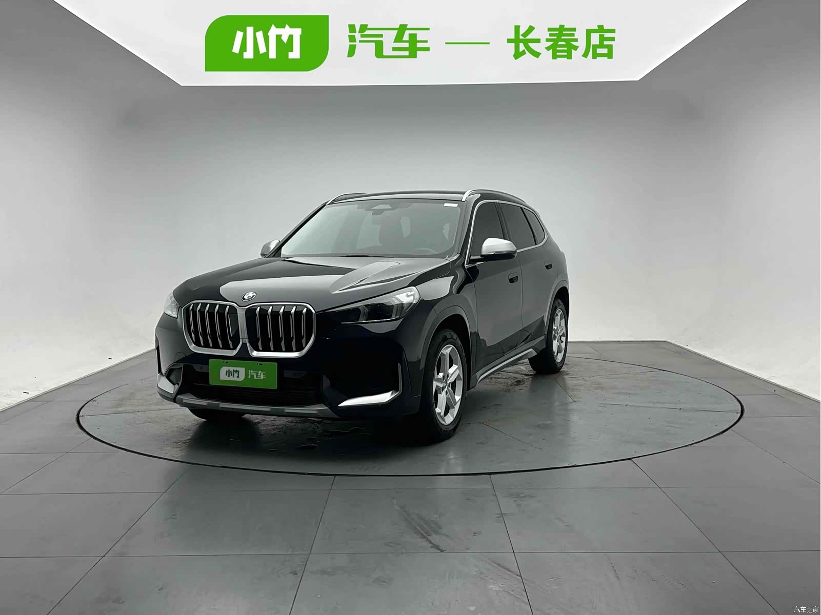 BMW X1, 2023 1