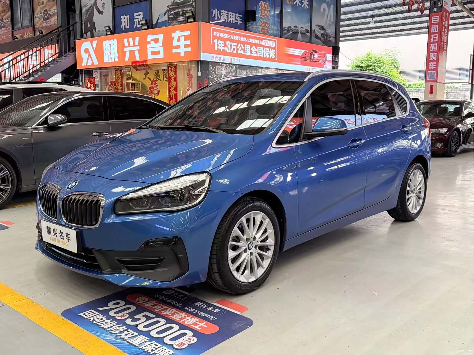 BMW 2 Series, 2018 1