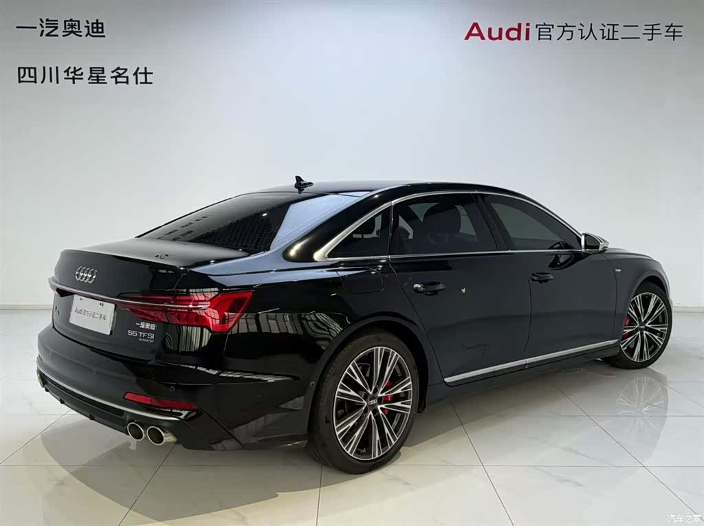 Audi A6L, 2024 4