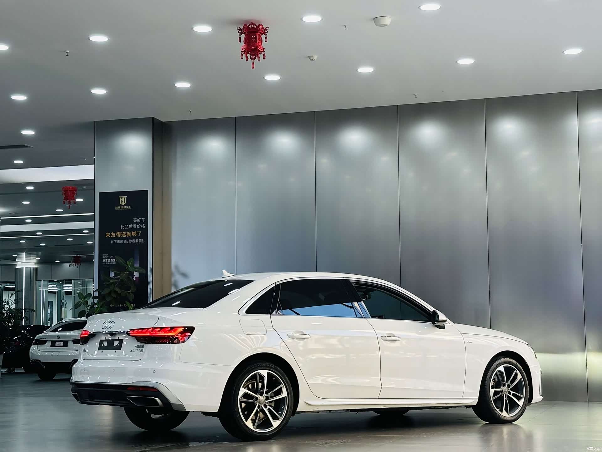 Audi A4L, 2020 9