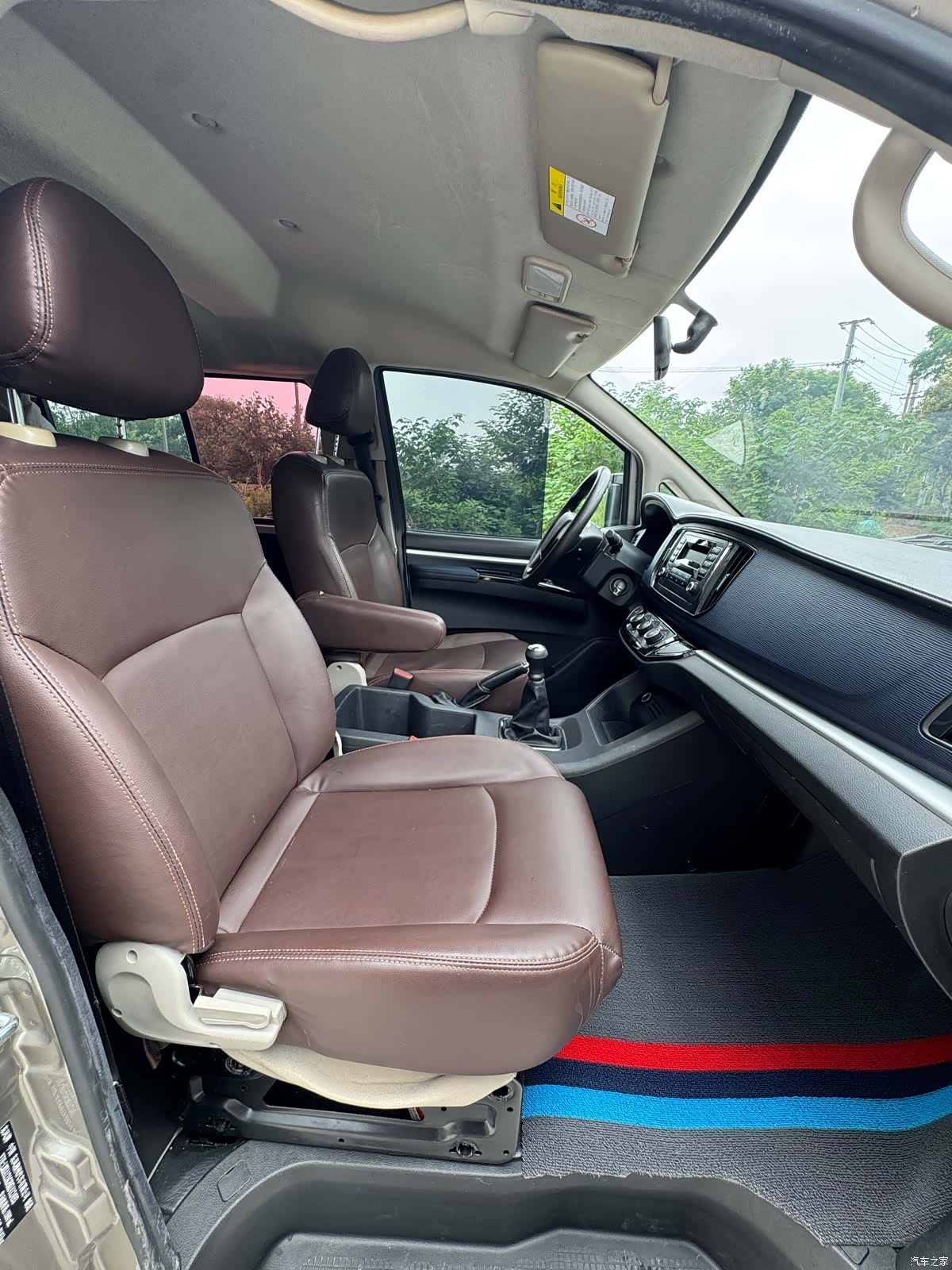 DongFeng M5L, 2021 7