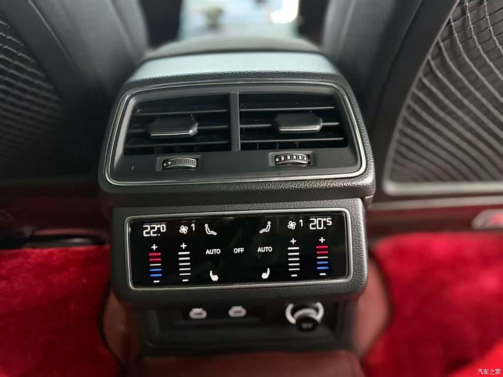 Audi A6L, 2024 13
