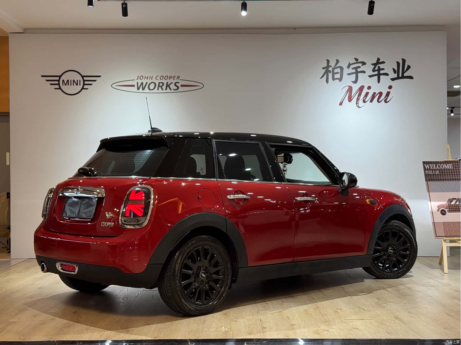 Mini Cooper, 2016 2