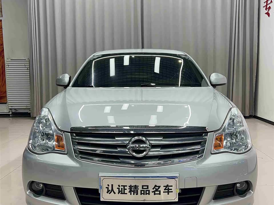 Nissan Xuan Yi