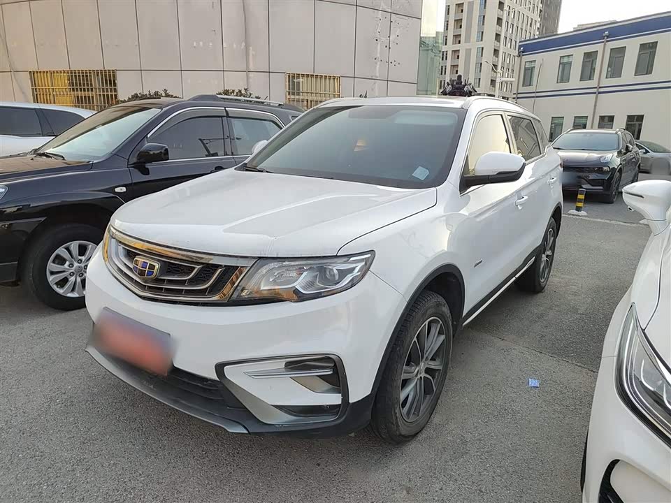 Geely Atlas