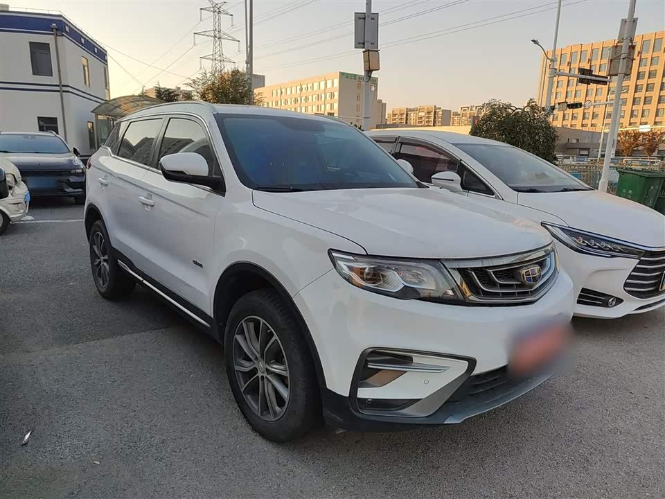 Geely Atlas