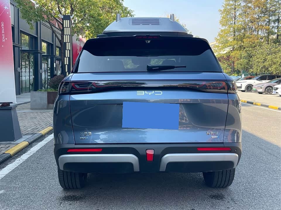 BYD Sea Lion 07 DM-i