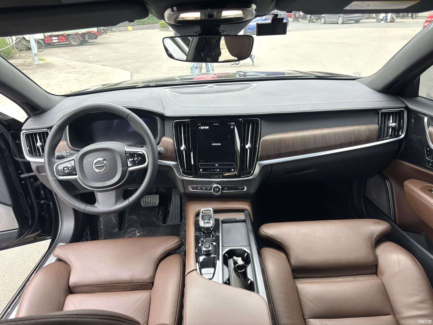 Volvo S90, 2023 7