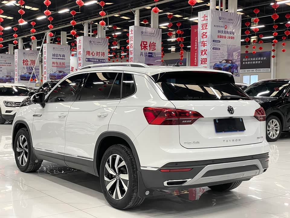 Volkswagen Tanyue