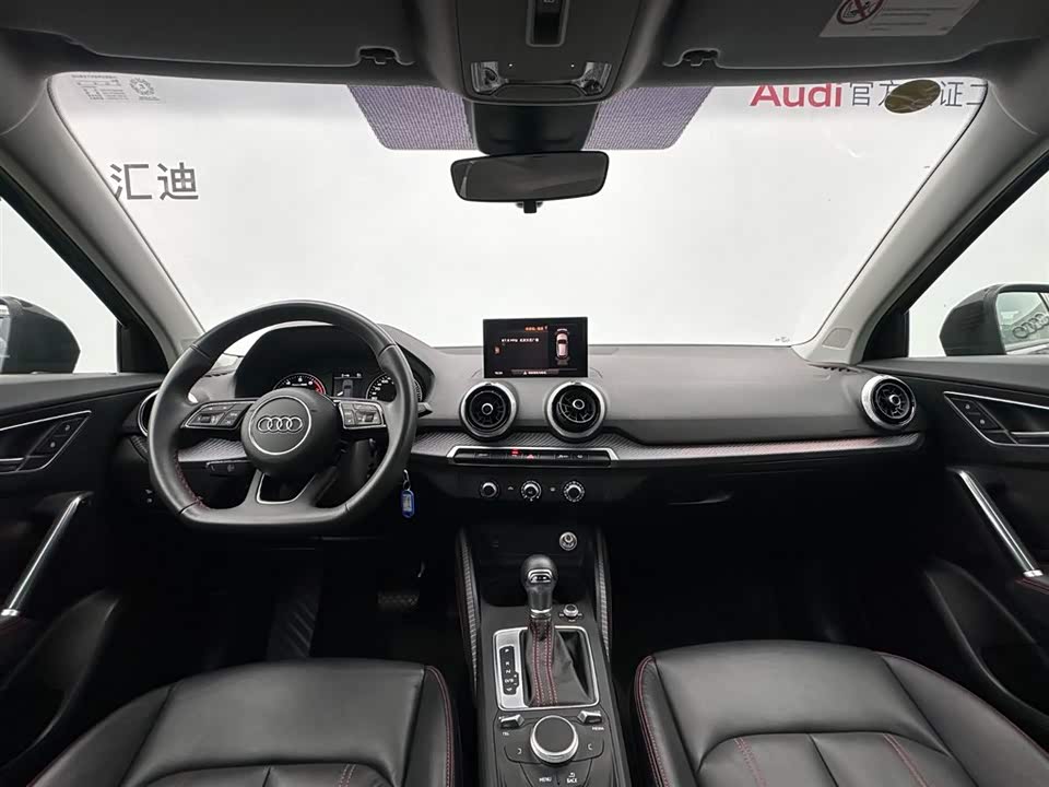 Audi Q2L