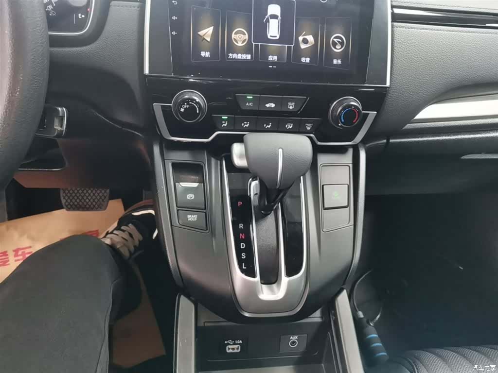 Honda Breeze, 2022 14