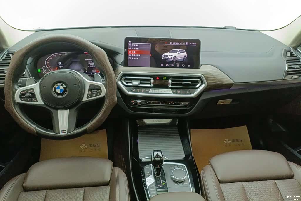 BMW X3, 2021 12