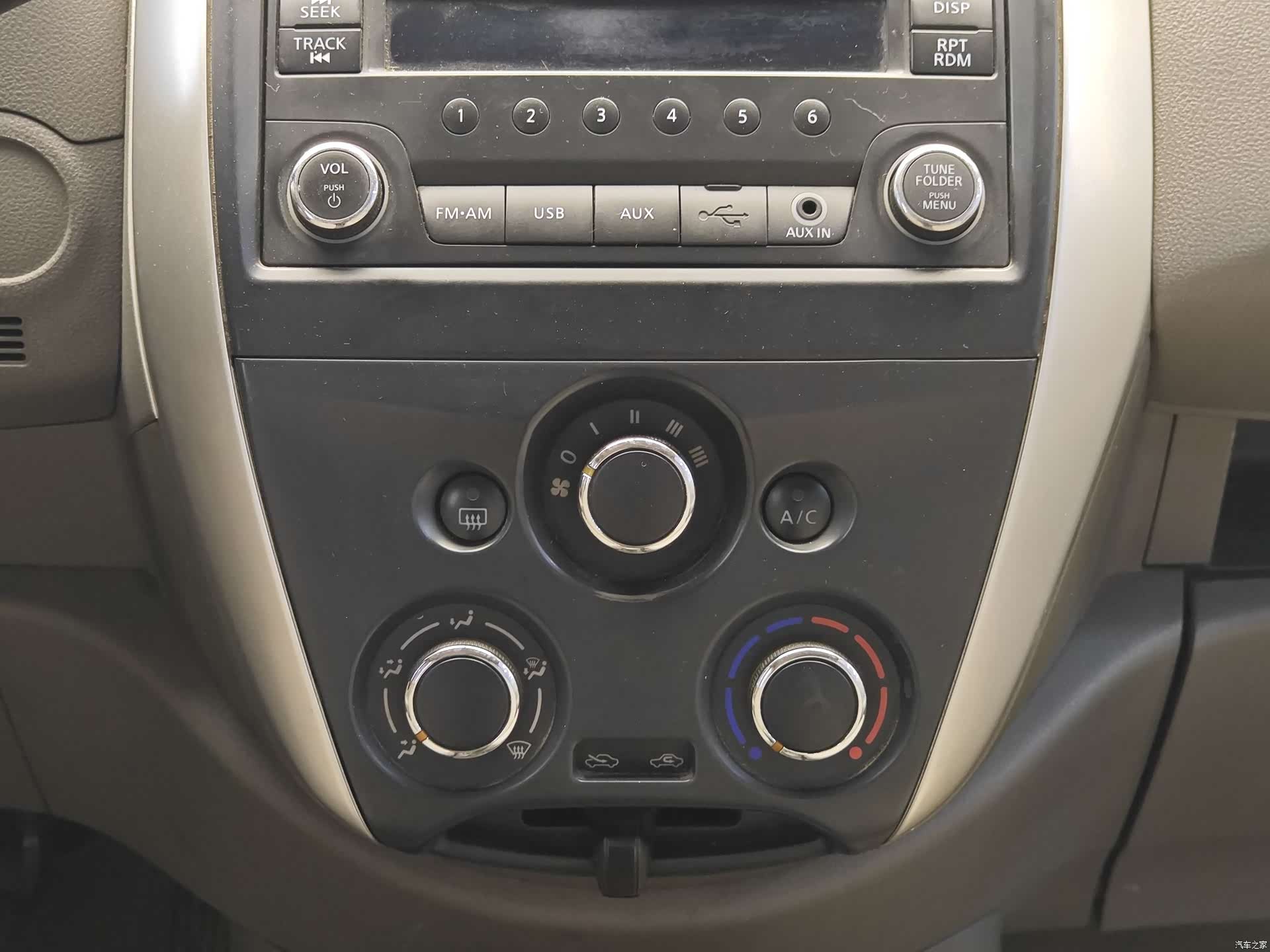 Nissan 1.5XE, 2016 16