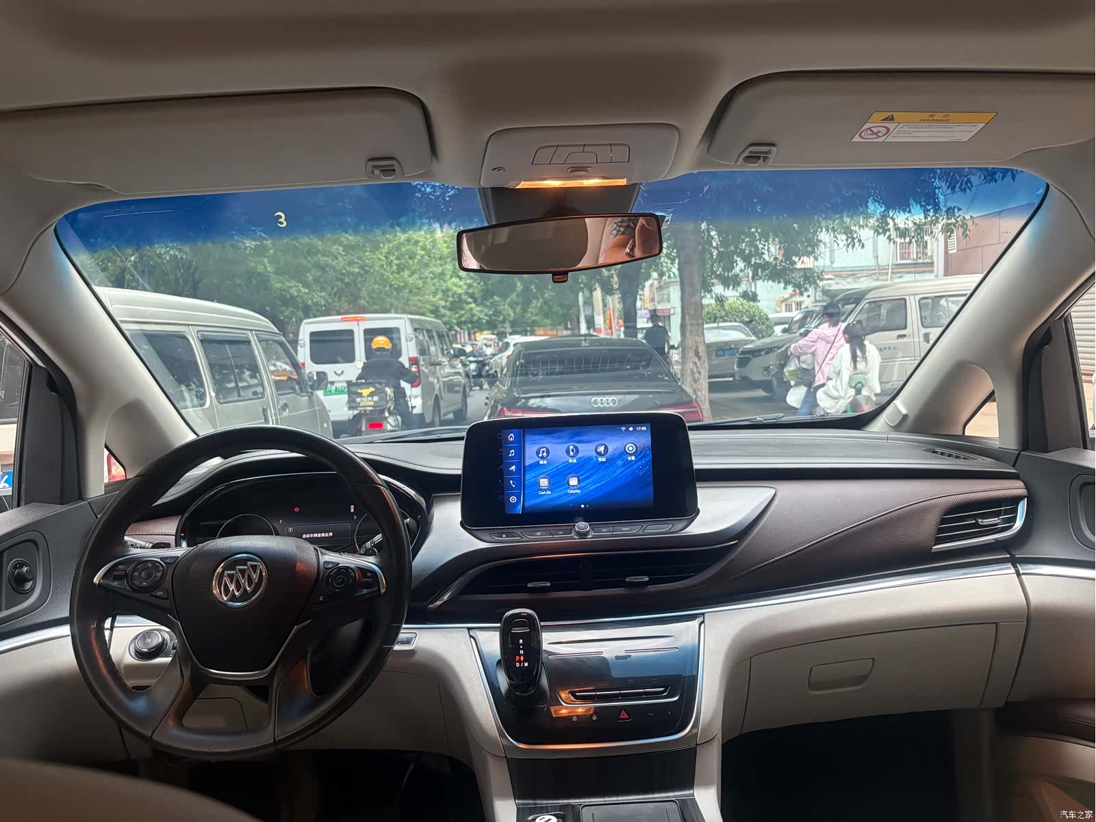 Buick GL8, 2020 8