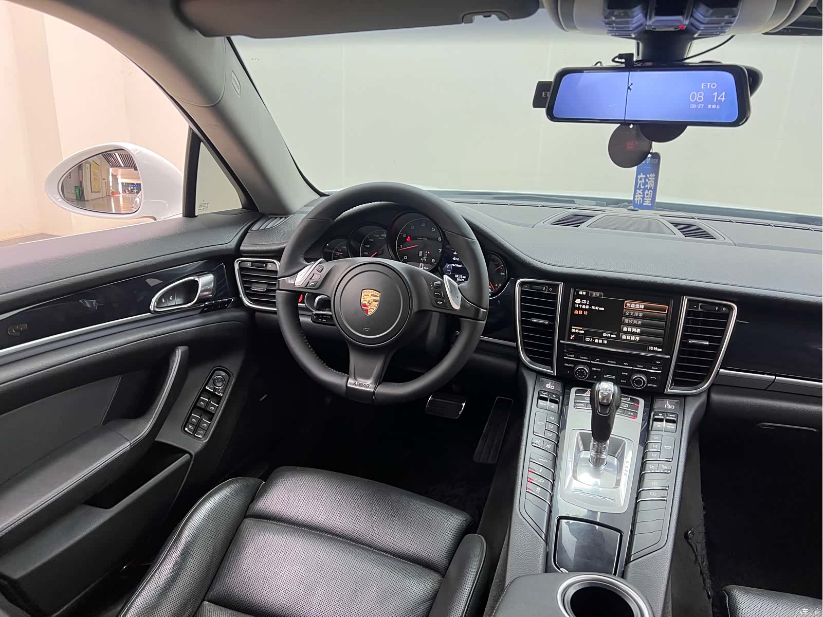 Porsche Panamera, 2015 28