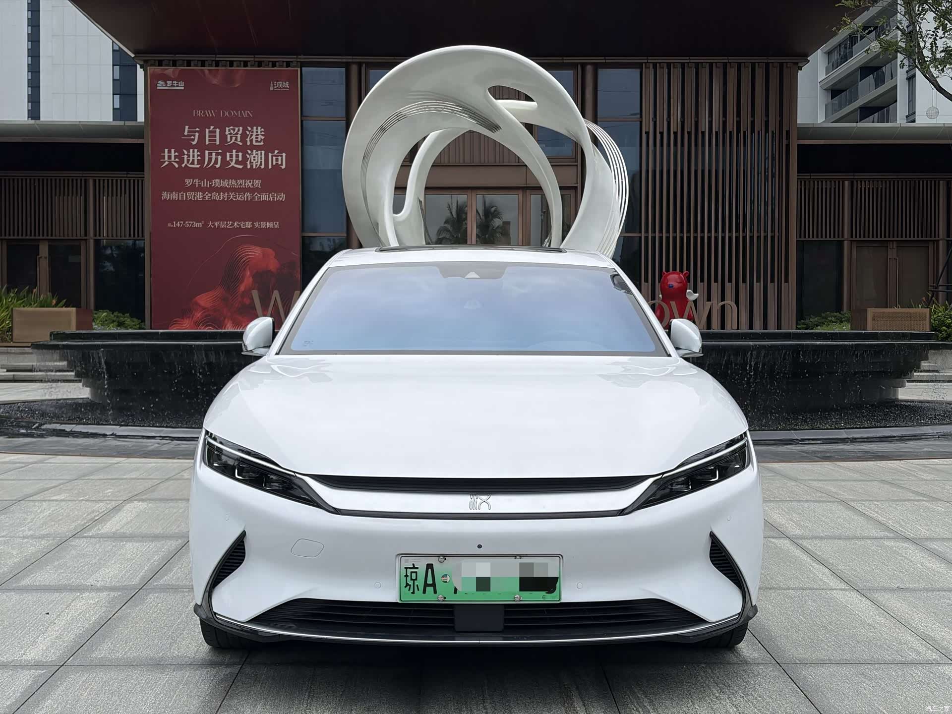 BYD Han, 2021 3